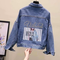 2022 spring fashion trend new comfortable loose casual all match jacket simple sweet thin student denim jacket