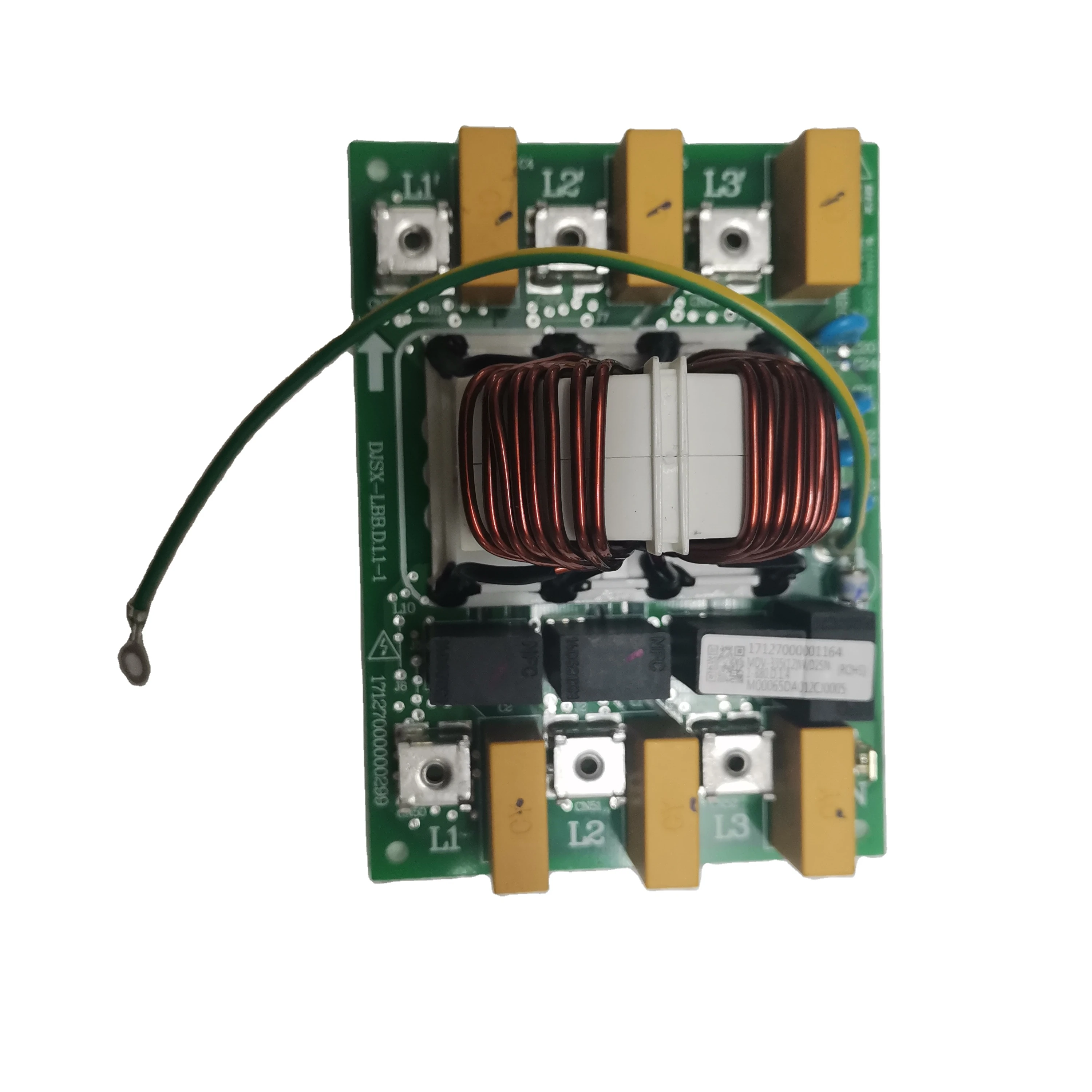 Задняя панель кондиционирования воздуха, новинка, модель 17127000001164 MDV-335(12) с фотоэлементом, 1 шт.