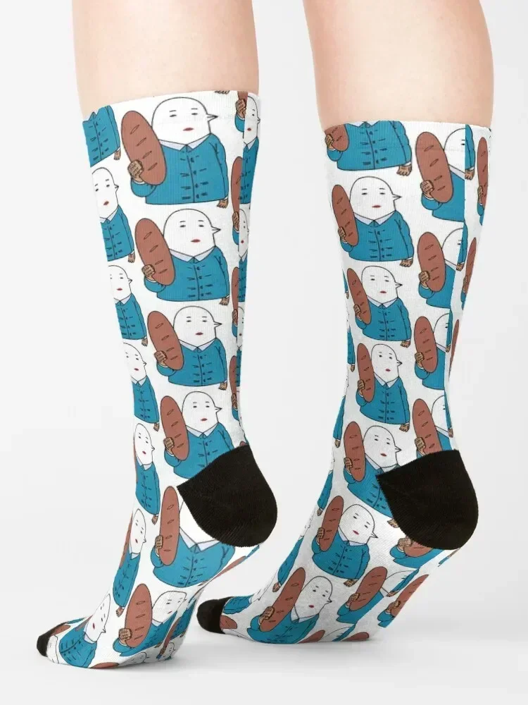 Подарки на день рождения Uramichi Oniisan-Kotori-Kun Awesome для любителей кино носки с цветочным