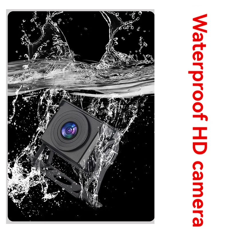 Truck HD цифровая металлическая полноцветная обратная водонепроницаемая камера