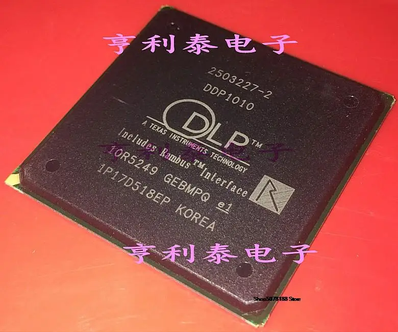 

DDP1010 2503227-2 New original fast shipping