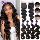 Волнистые пучки волос Arietis с застежкой 4X4 4X1, бразильские пупряди волос с застежкой, пряди волос Remy с фронтальной