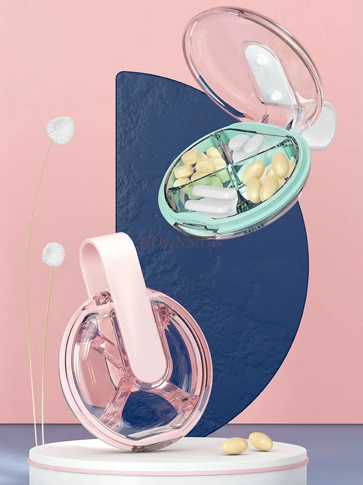 Портативный контейнер для лекарств небольшого размера компактная упаковочная