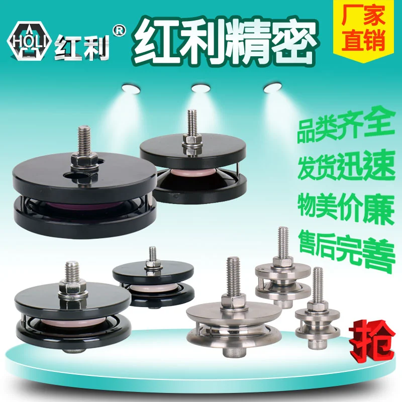 

[Bonus] Anti-Jumper Combination Jockey Pulley Stainless Steel Jockey Pulley, Anti-Jumper Guide Wheel, over Line Wire Jump Preven