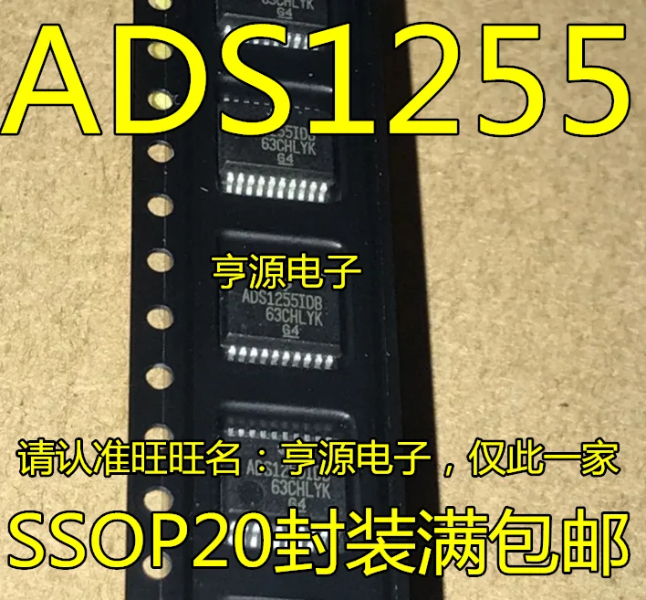 

free shipping ADS1255 ADS1255IDBR ADS1255IDB SSOP-20 15pcs