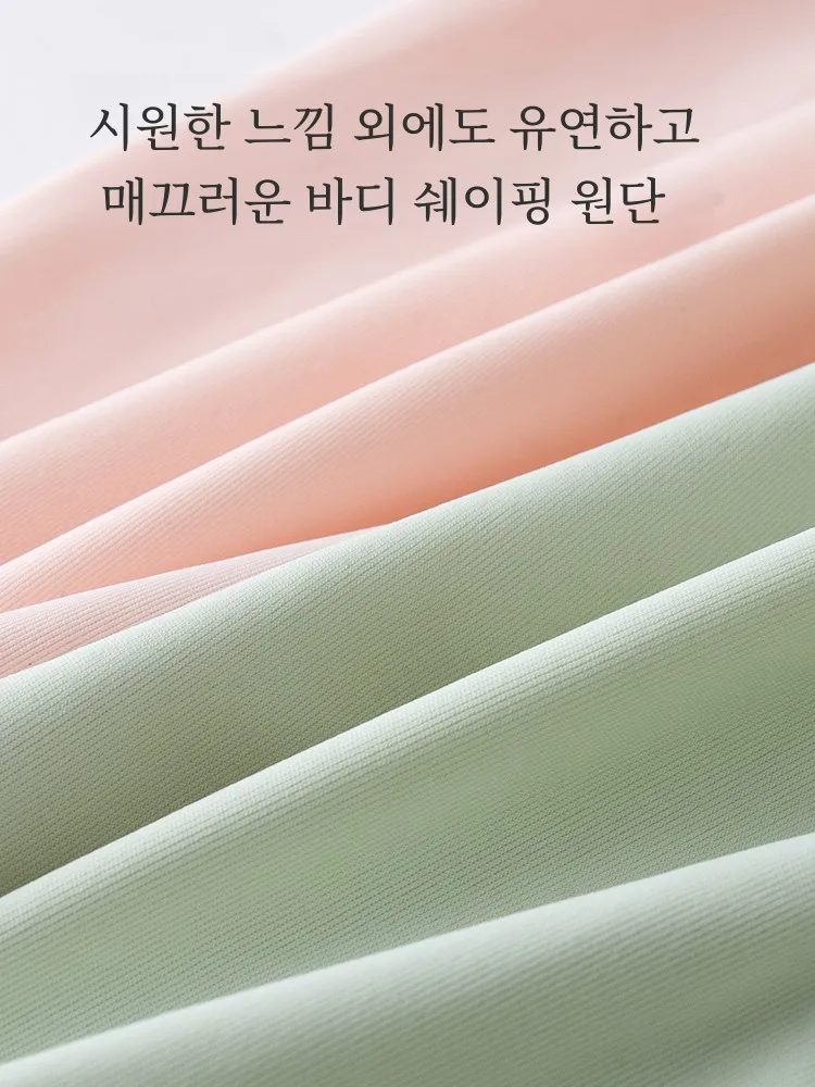 Безопасные шорты женские летние тонкие из ледяного шелка бесшовные с высокой