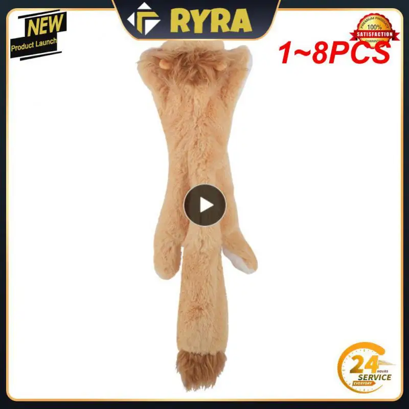 1~8PCS Funny Simulated Animal No Stuffing Dog Toy with Squea