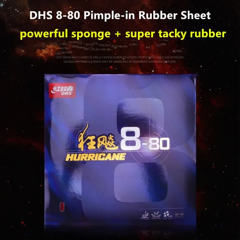 DHS Hurricane 8-80 Резиновая губка для настольного тенниса с шипами 2 1 мм 37 ° 38 Резиновые