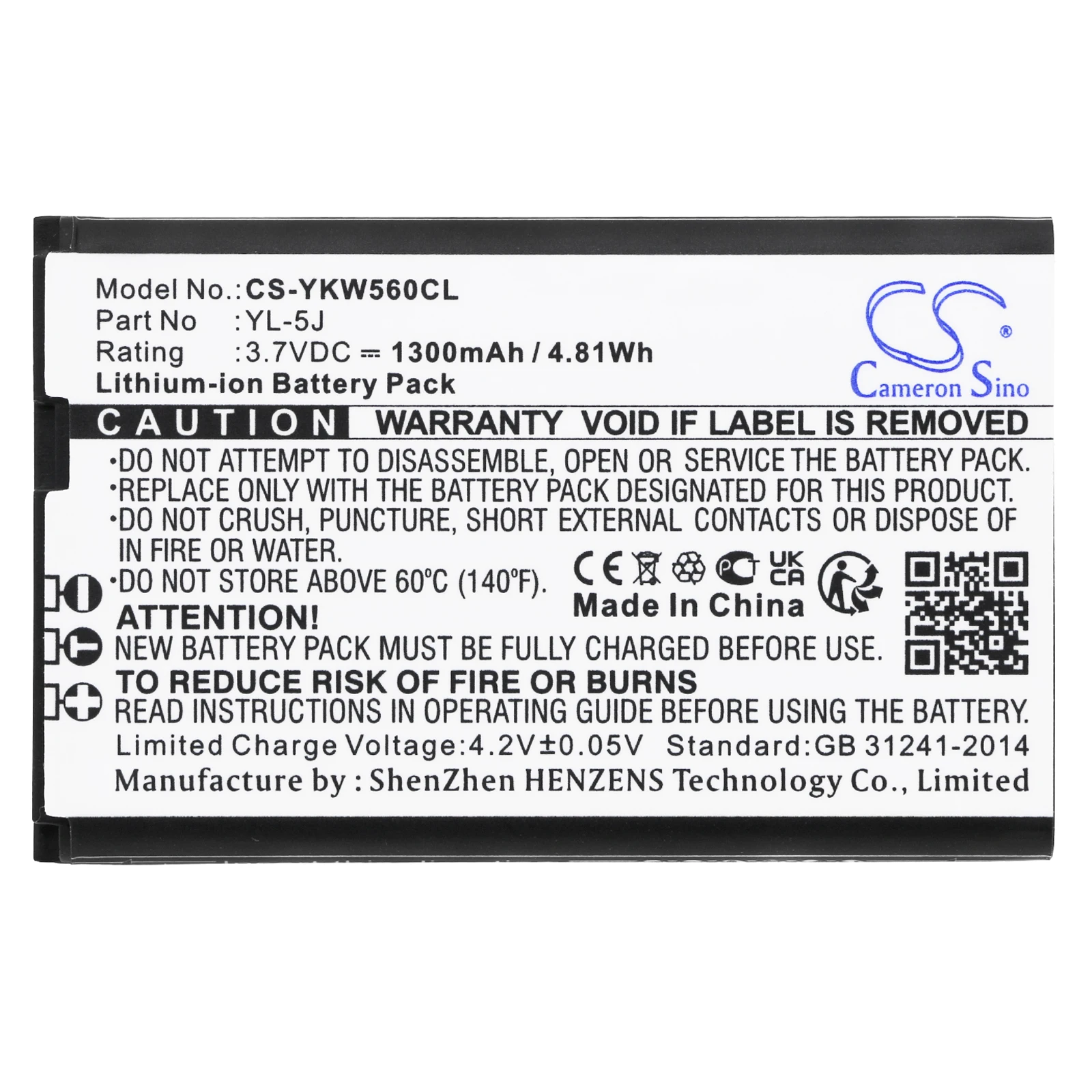 Литий-ионный аккумулятор для беспроводного телефона 1300 мАч 3 7 В 4 81 Втч