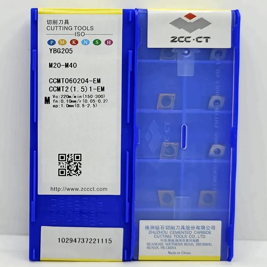 CCMT060204-EM YBG205 CCMT060204 CCMT21.51 ZCC.CT карбидные пластины для лезвия CNC Токарные Вставки