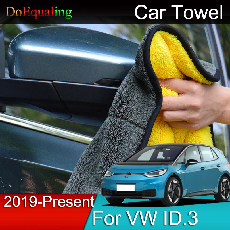 

Автомобильное полотенце, аксессуары, салфетка для протирания для Volkswagen VW ID.3 ID3 1st Cupra Born 2022 2021 2020 2019, автомобильные аксессуары для интерьера