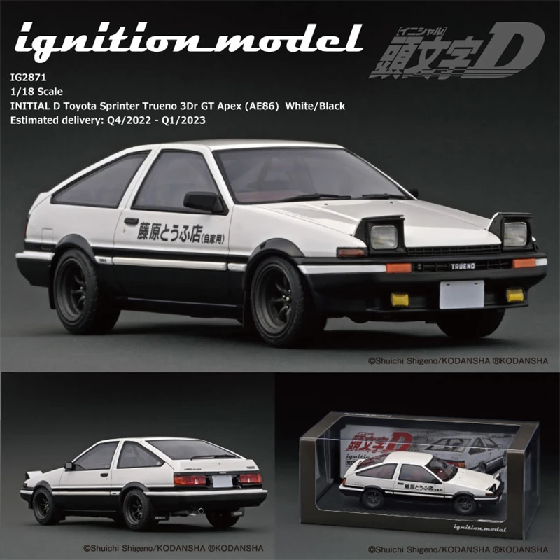 

Автомобильная модель IG 1:18 INITIAL D Toyota Sprinter Trueno 3Dr GT Apex (AE86)