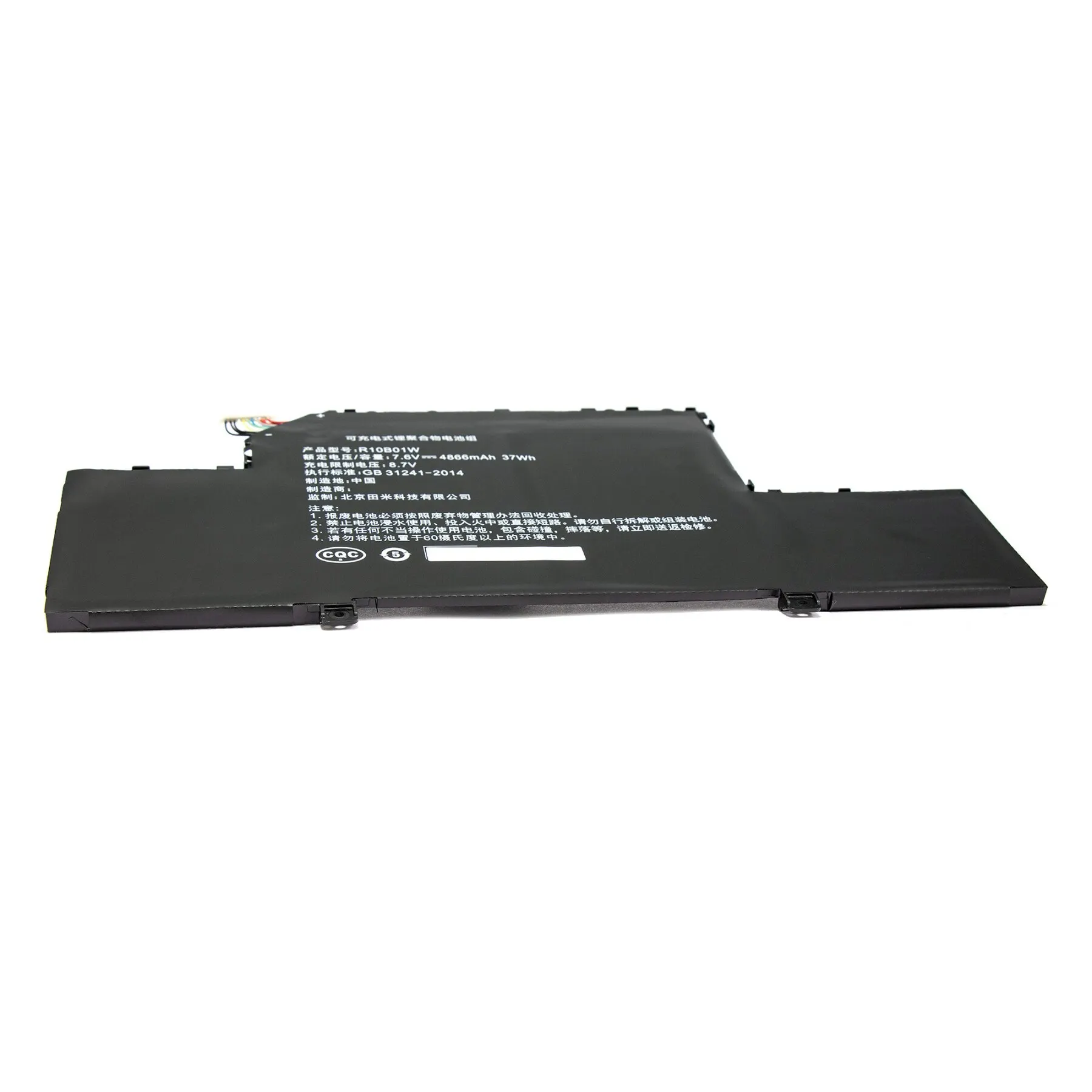 Аккумуляторная батарея (аккумулятор) R13B02W для Xiaomi MI AIR 12.5. 7.6V 4866mAh OEM | Компьютеры и
