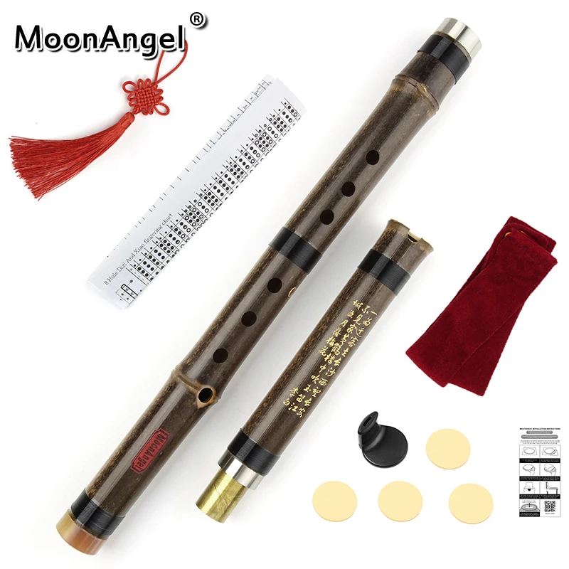 

G Key Lefthand Chinese Bamboo Flute Xiao Woodwind Vertical Traditional Musical Instrument Flauta Handmade Professional