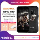 OUKITEL WP12 Pro Водонепроницаемый смартфон, 4 Гб + 64 ГБ, Восьмиядерный, Android 11