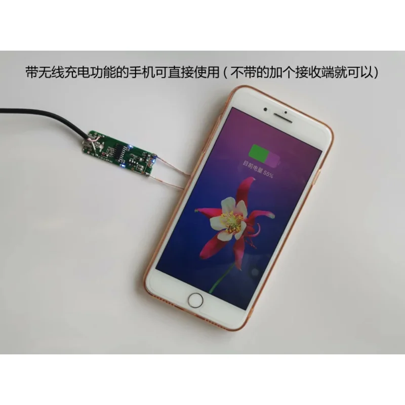 10 шт. модуль беспроводной зарядки база передатчика катушка платы PCBA
