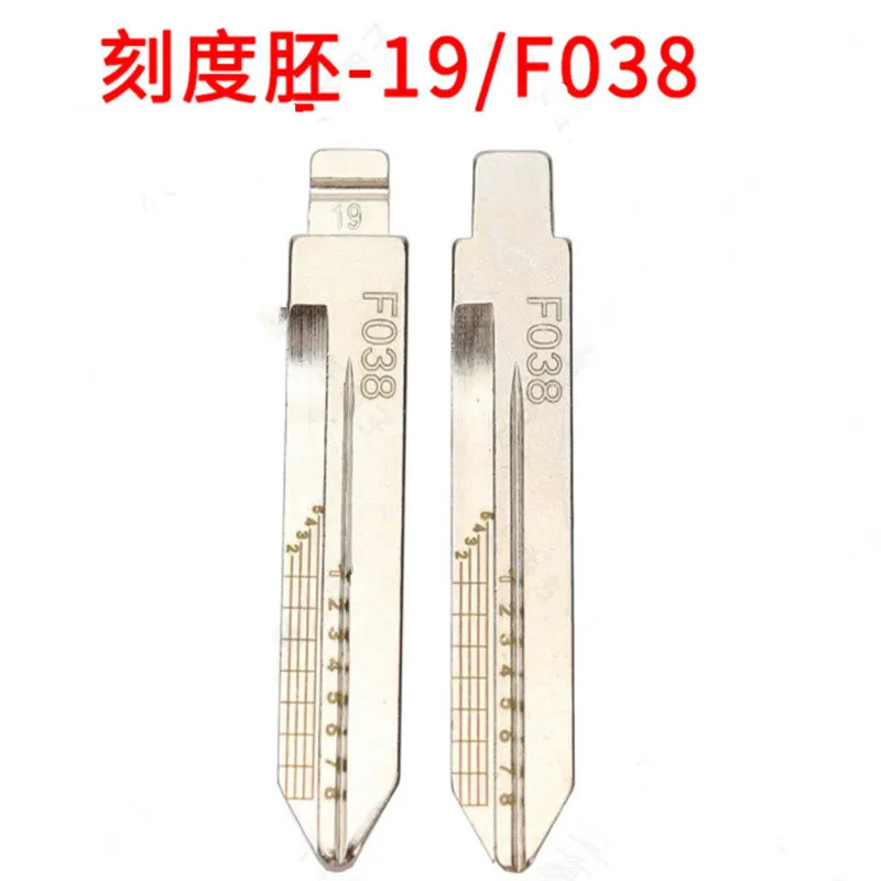 20 шт. No 19 FO38 лезвие ключа с гравировкой для Ford Edge F150 Kuga Lincoln Mustang масштабные ножницы