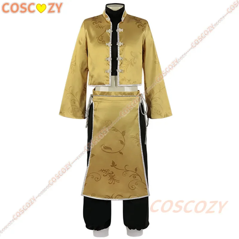 Женский костюм для косплея из аниме Голубой замок