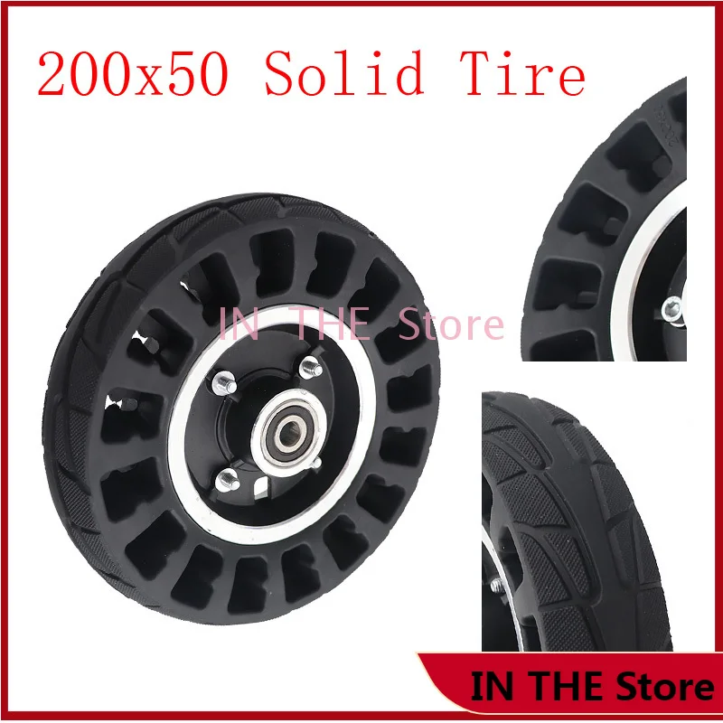 

Высокопроизводительная 200x50 твердая шина с втулкой, непневматическая шина для 8-дюймовых электрических скутеров, аксессуары для шин