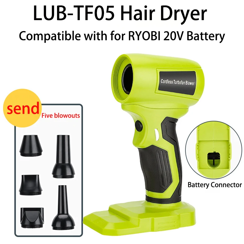 

Аксессуары для электроинструментов, бесщеточный турбонагнетатель для Ryobi, аккумулятор 18 В, жестокий пневматический пистолет, ручной вентилятор, инструмент для очистки клавиатуры компьютера