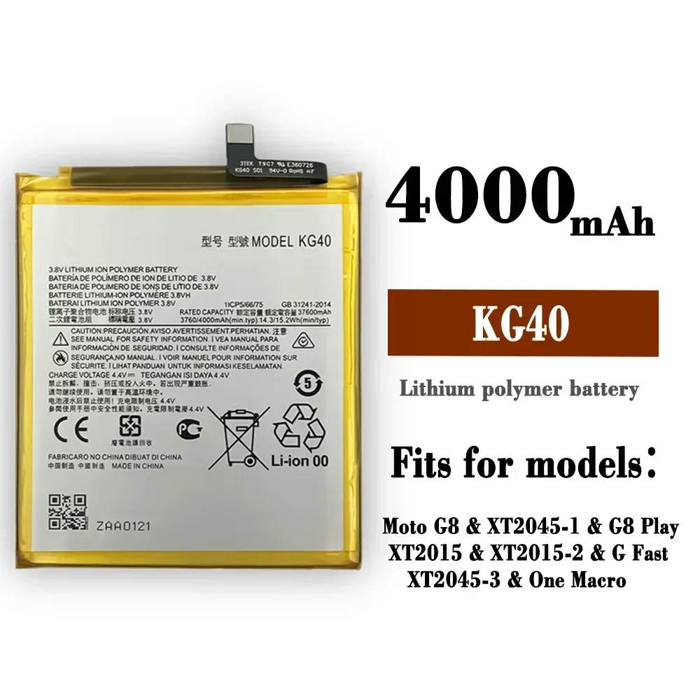 Новый высококачественный аккумулятор KG40 емкостью 4000 мАч для Motorola Moto One Macro G8