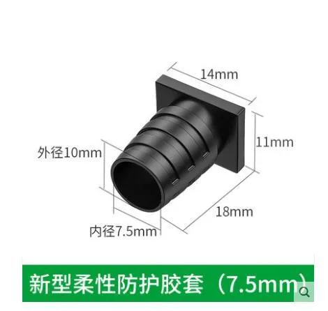 

10 шт., Защитные Трубки для проводов Micro Cable