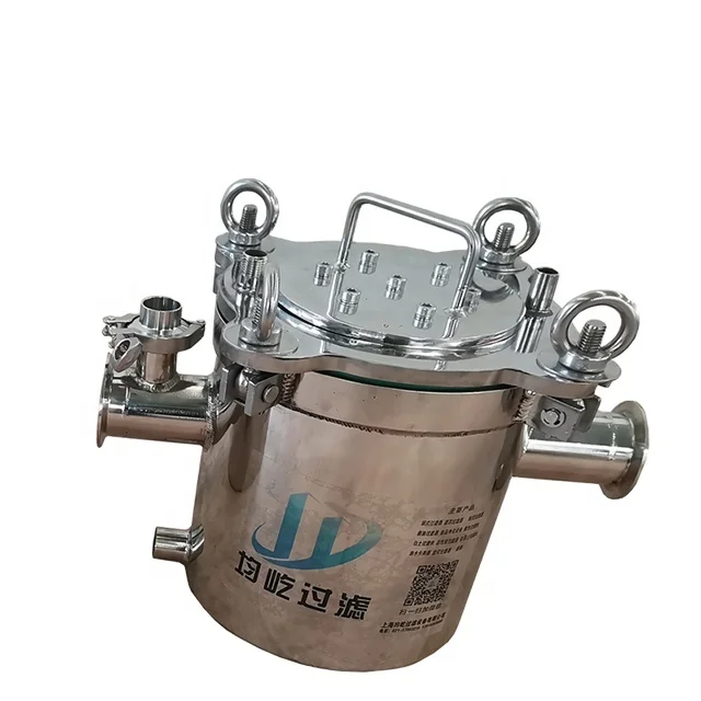 Ферромагнитный фильтр магнитный стержень для шоколада