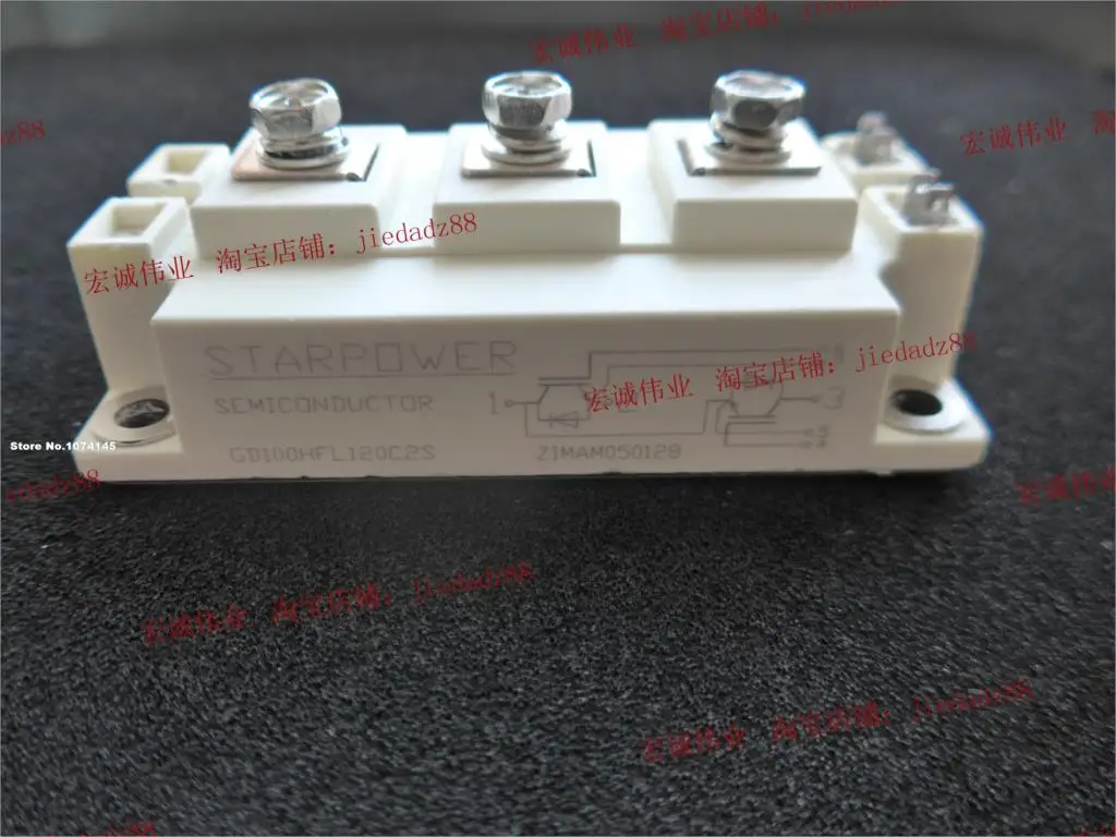

Модуль питания GD100HFL120C2S IGBT