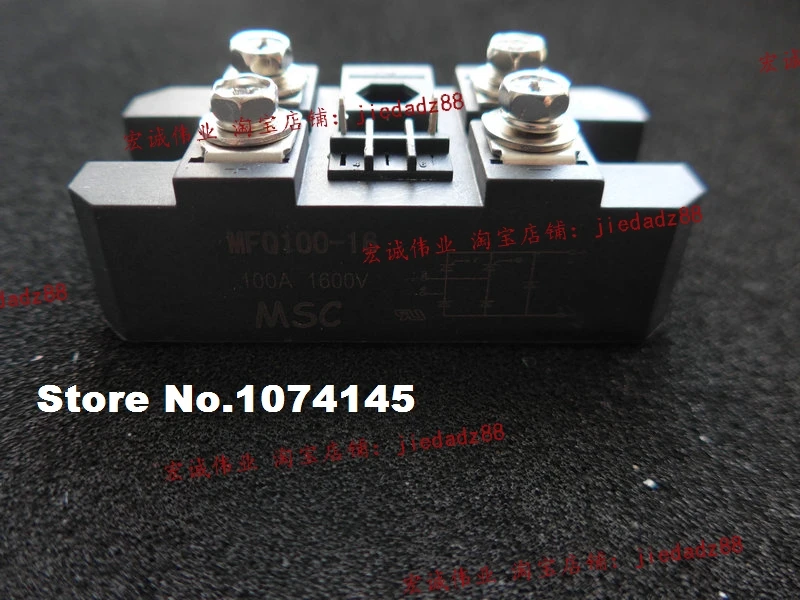 

MFQ100-16 IGBT module power module