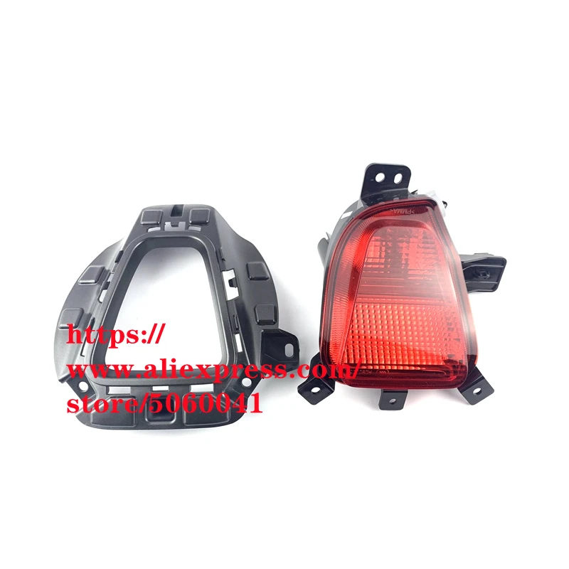 

Rear bumper light Middle light for CHANGAN CS75 FL 2.0 Rear bumper light frame decorative cover