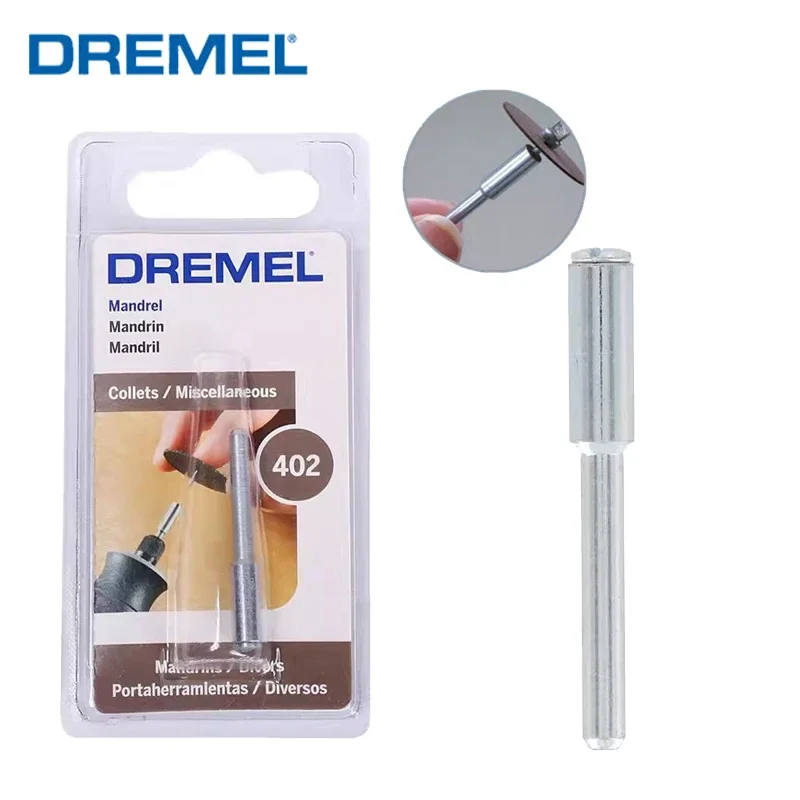 Зажимная оправка Dremel 402 3 2 мм соединительный рычаг полировальный круг патрон для