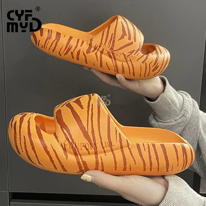 Cow Slippers for Women Animal Soft Eva Slippers Man Cute Outdoor Slides Fashion Design Comfortable Platform Shoes Summer 2023