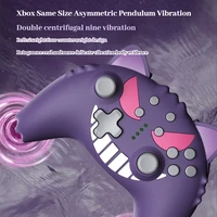 Игровой контроллер#1