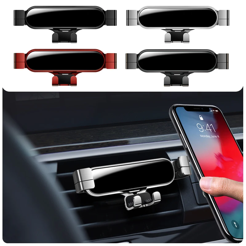 Автомобильный гравитационный держатель для сотового телефона автомобильный