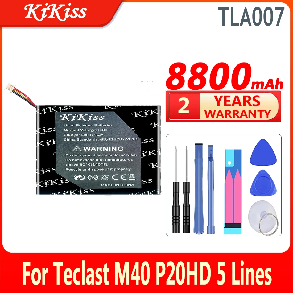 Аккумулятор высокой емкости KiKiss TLA007 на 8800 мАч для ноутбука Teclast M40 P20HD с 5 линиями
