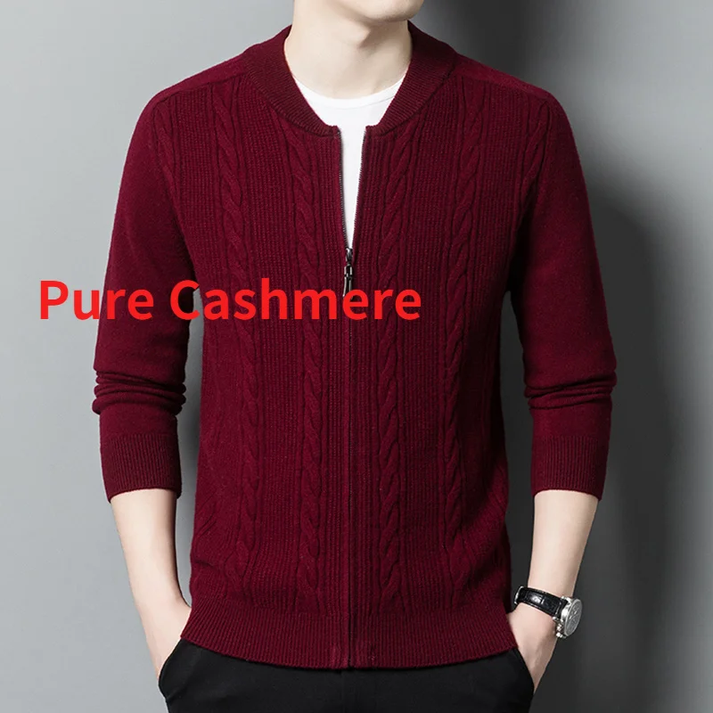 

Новое поступление чистого модного кашемира кардиган на молнии мужской вязаный свитер с узором повседневное пальто осень-зима цвет
