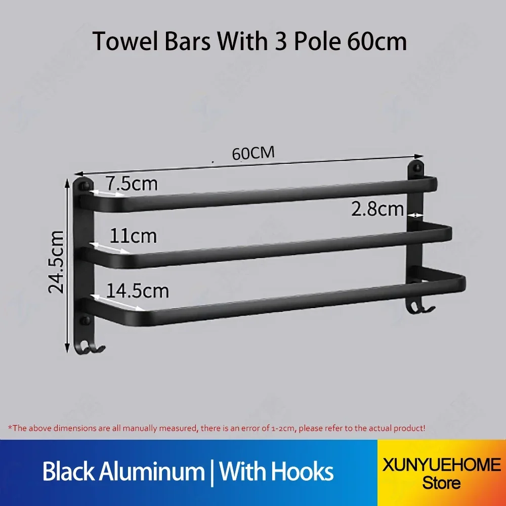 

Вешалка для полотенец алюминиевая матовая черная 30-60 см