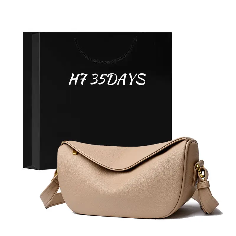 

Large Capacity Bag for Women 2023 New Fashion Advanced Texture Niche Casual Shoulder Messenger Bag Dumpling Bag