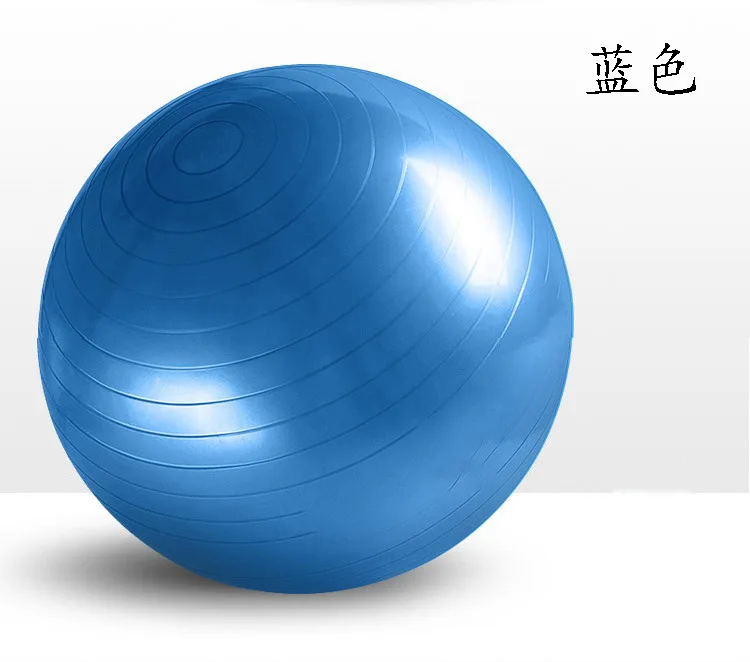 Мяч для упражнений-мяч йоги разных размеров тренировок беременности устойчивый