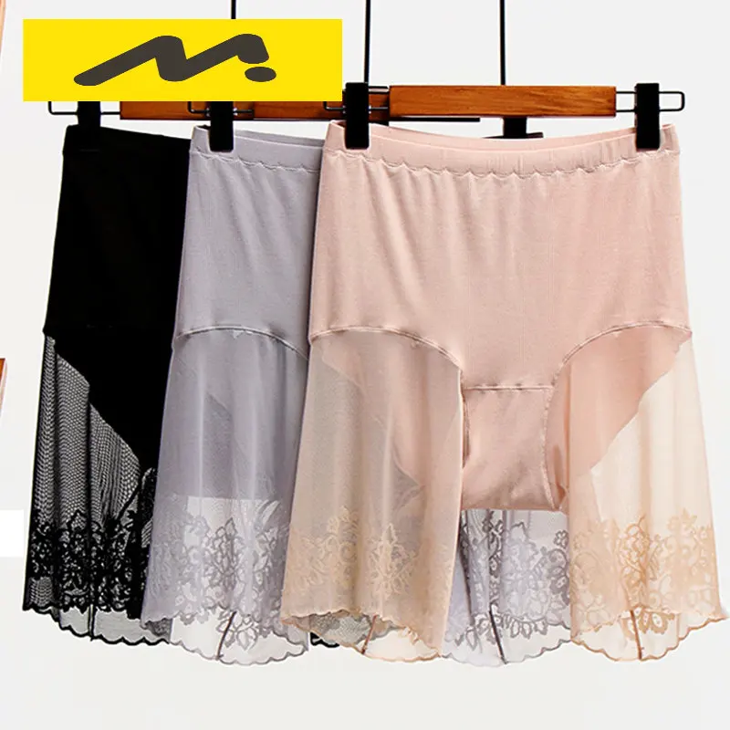 

2022 Size Shorts Under Skirt Sexy Lace Anti Chafing Thigh Safety Shorts Ladies Pants Underwear Safety Pants Women
