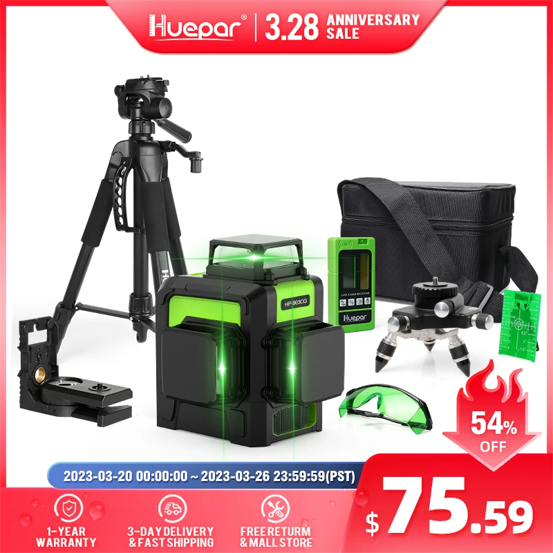 Huepar 12 Lines 3D Cross Line Laser Level Kit Osram Green Laser Beam Self-Leveling 360 Vertical Horizontal with Receiver Tripod
