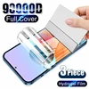 3Pcs Hydrogel Film For Samsung Galaxy A10S A20S A30 A50 Screen Protector For Galaxy A12 A41 A31 A21S A70 Soft Full Cover Film 1
