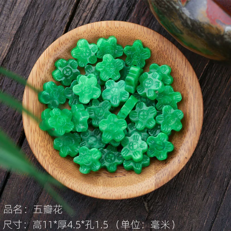 

Бусины из бисера с зелеными нефритами из Мьянмы для изготовления ювелирных изделий, браслетов, ожерелий, Листьев, тыквы, монет