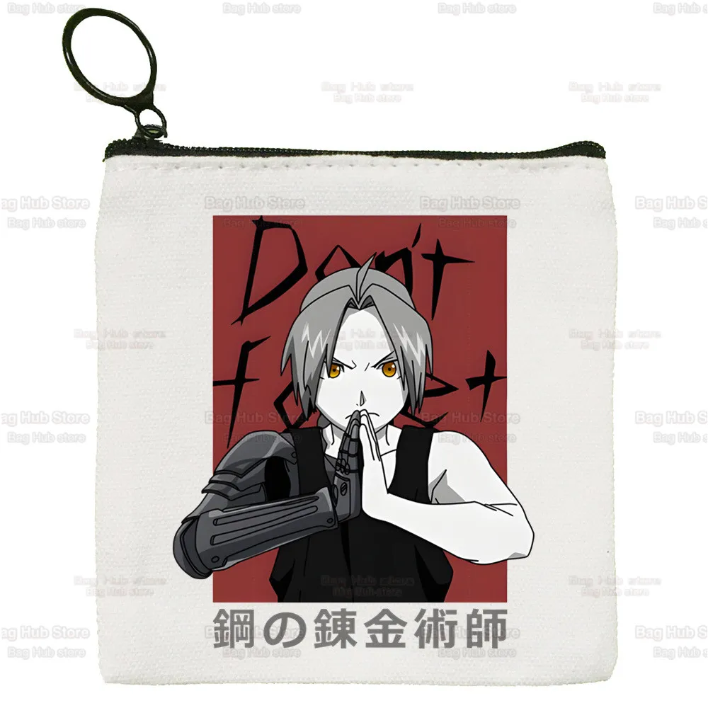 Fullmetal AlchemistCanvas Coin Purse  Edward Elric Canvas Bag Small Alphonse Elric Square Bag Key Bag Card Cartoon Coin Bag