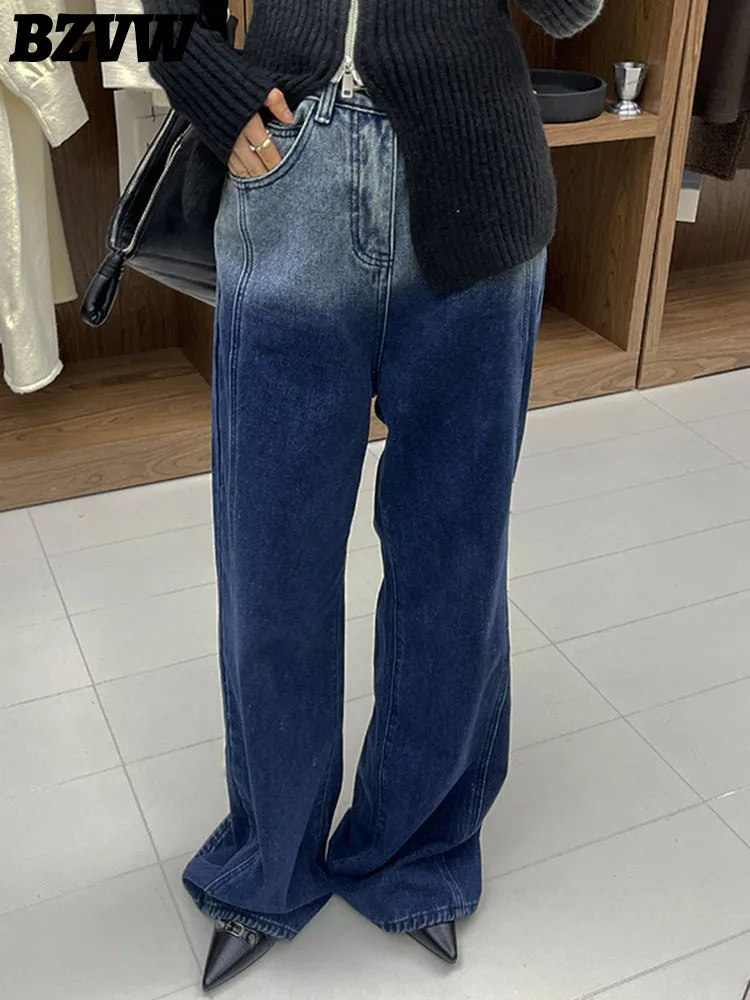 

Модные градиентные контрастные цветные свободные широкие повседневные джинсы BZVW, женские длинные брюки в Корейском стиле ретро, новинка сезона осень 2023 года, 25X2905
