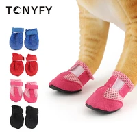 4pcsset pet dog shoes waterproof winter anti slip rain snow boots footwear thick warm for small cats puppy dogs socks booties