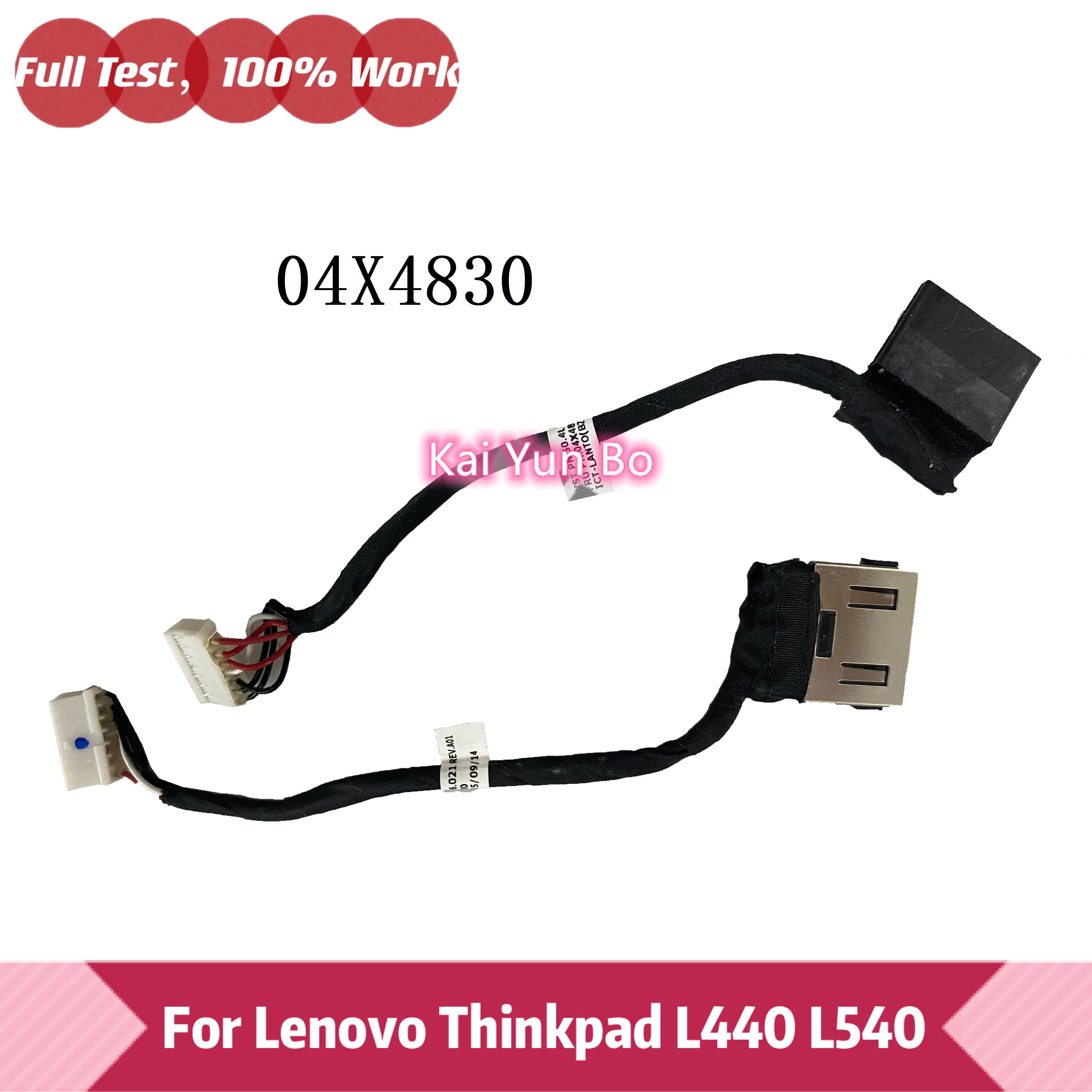 

For Lenovo ThinkPad L440 L540 Laptop DC Power Jack Cable DC Charging Connector Port Wire Cord 50.4LG006.021 04X4830