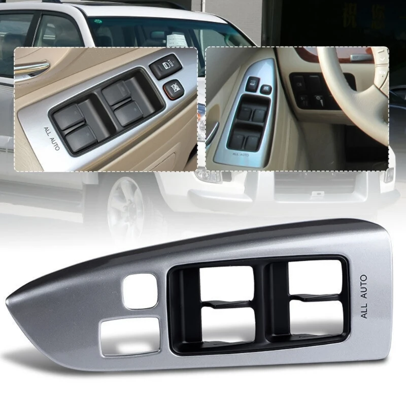 Крышка панели переключателей подлокотника левого переднего окна для CruiserPrado LC120
