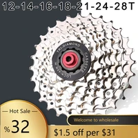 78910 speed bicycle cassette freewheel universal mtb road bike freewheel sprocket alloy steel cycling bicycles part accessory