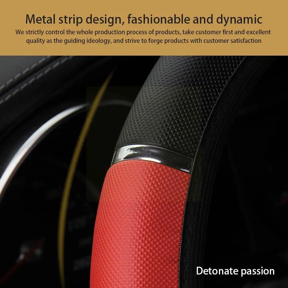 

Чехол для руля с оплеткой, 5 цветов, удобный для автомобиля 37, 38 см, без внутренней стороны R A0O0